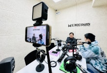 도계진선미센터 | 삼척 도계미디어센터 본격 운영…상설교육도 준비