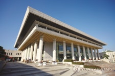 반곡동 배움터 문화공원 | 부산문화회관 배움터 10일 개관…시민 문화예술 교육장