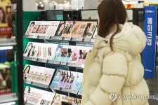 붐비나종합화장품 | 'K-컬처' 붐 타고 화장품 수출 성장세