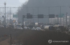 통신관로 매립(대로1-3) - 3509 | 열수송관 교체 작업에 올림픽대로 지체
