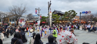 Foto aus Naver-Suchergebnissen 2