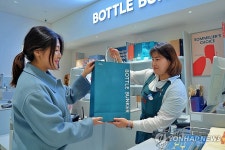 한화커넥트롯데마트보틀벙커 | 롯데마트 보틀벙커, 주류 픽업서비스 운영