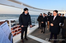 강도형 해수부 장관, 강원권 정책 현장 방문