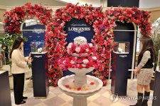 Foto aus Naver-Suchergebnissen 6