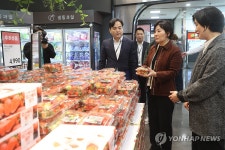 서광유통애플마트 | 대형마트 과일,채소 유통상황 점검하는 송미령 농식품부 장관