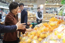 서광유통애플마트 | 대형마트 과일,채소 유통상황 점검하는 송미령 농식품부 장관