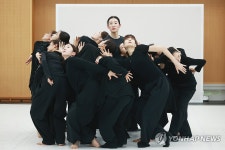 미리보는 국립무용단 신작 '사자의 서'