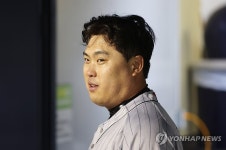 밝은 표정의 류현진