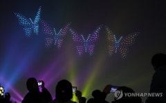 드론;하늘과땅을담다 | 저녁 하늘에 펼쳐진 드론쇼