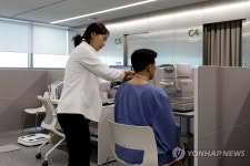 대한의료자문원 | 대한항공 항공의료센터