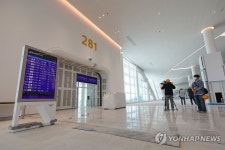 인천국제공항 4단계 건설현장 탑승 게이트