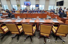 '반쪽 과방위'