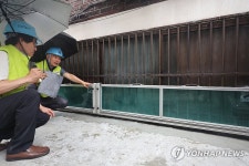 아이엠로즈빌 비상급수시설 | 서울시, 장마철 반지하 침수 방지·피난 시설 설치 및 작동 여부 점검