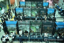 나자인부산신세계사이먼지점주 | 신세계사이먼 부산 채용박람회