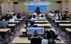 녹색의학21교육원 | 전공의 실무교육