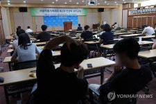 녹색의학21교육원 | 전공의 실무교육