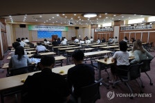녹색의학21교육원 | 전공의 실무교육