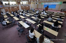 녹색의학21교육원 | 전공의 실무교육