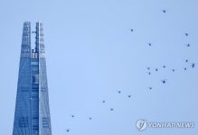 모두엔비행정사합동사무소 | '드론 아닙니다'