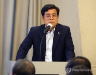 한국기계연구원 가온에프앤에스점 | 발표하는 서정 한국기계연구원 부산기계기술연구센터