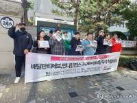 만나플러스&생각대로&바이크뱅크 | '만나플러스' 운영사 대표 고소 나선 라이더들