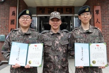 서귀인명-31 | 육군 31사단, 선박 화재 인명피해 막은 병사 2명 표창