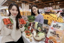 초겨울 제철 먹거리 맛보세요