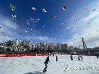 대구 신천·팔거천 야외스케이트장 20일 개장…무료입장