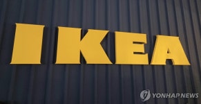 APR 평택포승물류센터점 | 이케아코리아 "평택 포승지구 복합물류센터 계획 철회 결정"