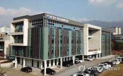 원주지방환경청, 설 연휴 환경오염행위 특별감시 실시