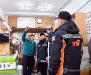 태성소방(주) 인쇄사 | 설 명절 대비 전통시장 스프링클러 점검