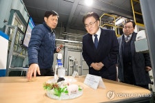 한국화학연구원 방문한 유상임 장관