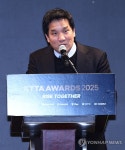 환영사하는 이태성 대한탁구협회장