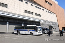 경비 중인 경찰