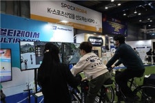2025 서울국제스포츠레저산업전 3월 27∼30일 코엑스서 개최