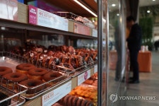 던킨도넛숭의점 | 던킨, 도넛·커피 가격 올린다