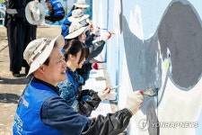 동행복권, 봄맞이 아동·청소년 보육시설 환경개선 봉사 진행