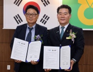 장흥 무산김, 전국 하나로마트 유통망 진출