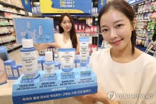 이마트경산점LG화장품 | 이마트ㆍLG생활건강 '4950원 초저가 화장품'
