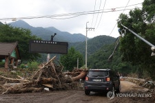 초평동 남부대로 재난안전전광판 | 꺼진 재난 안내 전광판