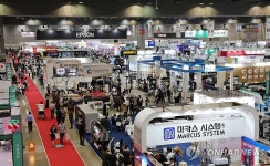 종합인쇄삼진사 | 종합 인쇄 전문 전시회 'K-PRINT' 개최
