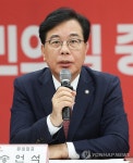 송원산업(주)매암공장 - 6113 | 경북 경산산업단지 찾은 송언석
