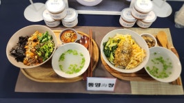 Foto aus Naver-Suchergebnissen 6