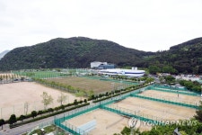 Foto aus Naver-Suchergebnissen 5