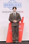 이준호, 무역회사 사장님 자세로