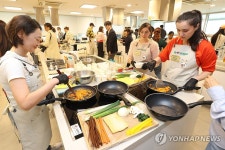 조이끄띠쿠킹클래스 | 코리안푸드 쿠킹클래스