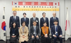 경남교육청 국제교류단, 일 오카야마현 방문…교육정책 공유