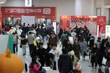 인파로 붐비는 2025 궁디팡팡 캣페스타