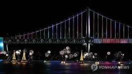 요즘 핫 하다는 부산요트투어