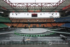 동계올림픽 D-3, 개회식 열리는 산시로 스타디움
